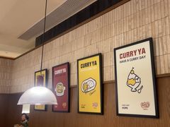 -CURRY YA 熟成咖哩專門店(深圳湾万象城店)