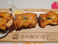 莎士雷克鸡肉串-俄士厨房(时代天街店)
