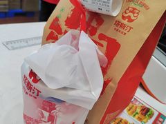 -塔斯汀中国汉堡(横岗志健广场店)