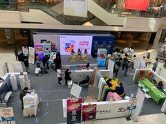 -光启城时尚购物中心