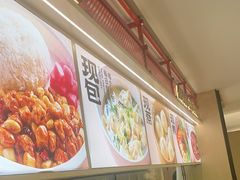 -阳阳中国饭(龙湖大兴天街)