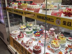 -味多美(江安路店)