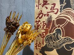 -盟重烧烤(高正街店)