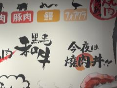 -铁火堂(尖沙咀店)