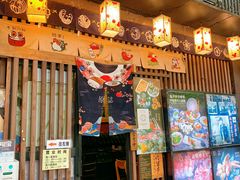 -原志优秀食材·匠心料理·海胆主题(金亿广场店)