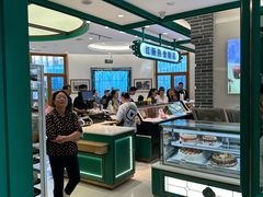 -老鼎丰(靖宇街总店)
