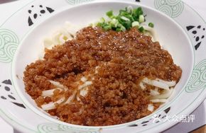 Special Double Pork and Beef Noodles (Dry Mix)