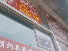 -赵州桥景区