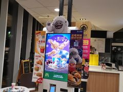 -麦当劳(欧陆广场店)