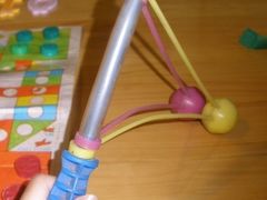 -做了不起的80后