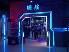 -世代星球·保龄球·镭战真人CS·团建(杨浦店)