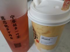 -眷茶(赛格国际购物中心店)