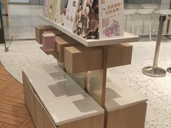 -奈雪的茶(凯德新都心店)