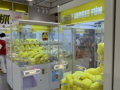 -佳叽Jargee(杭州龙湖金沙天街店)