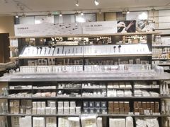-MUJI无印良品(杭州万象城店)