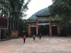 -四洞沟景区