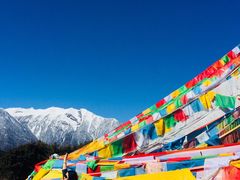 -比日神山