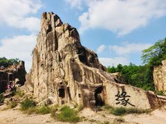 -白马涧龙池景区