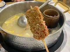 -朴小妹人参鸡汤火锅(长白山万达店)