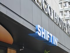 -Shiftin’浮起咖啡 (福保店)