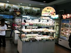 -Caidie Bakery采蝶轩(百越店)