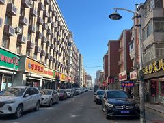 -沈老头包子(长春总店)