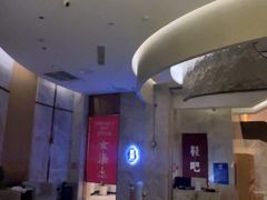 -尚荟汤泉生活馆