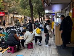 -文山荷鲜居(翠湖店)