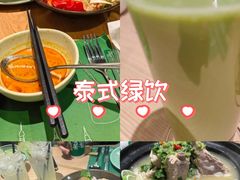 -mango tree芒果树泰国餐厅(青岛万象城店)