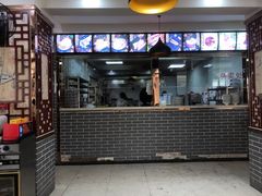 -马三洋芋片(兰州总店)