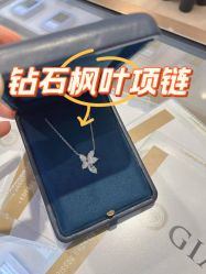 -Cindy Jewelry·钻戒·彩色宝石