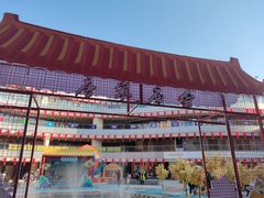 -石狮世茂摩天城摩天轮