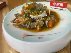 -潮和兴海鲜城·地道潮汕菜(佛山店)