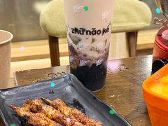 -猪脑壳凉面(南正街店)