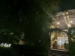 -花苑里咖啡(威远店)