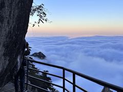 -尧山风景区