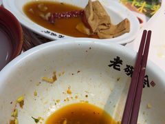 -老碗会·陕西手工面(前海世茂店)