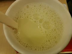 -永和大王(蛙嫩紫苏香·军博店)