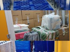 -安东易迷你自助仓储寄存仓库(杨浦店)
