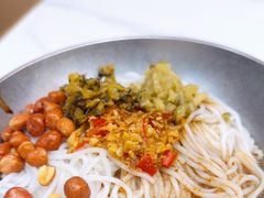 -粉观右江西鲜辣米粉(天地店)