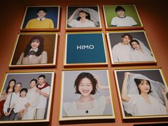 -海马体照相馆(北京apm店)