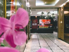 -稻香(天河领展店)