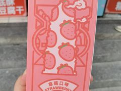 -赵元章肉骨烧(山塘街店)
