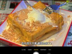 -七爷清汤腩·港式餐厅(金狮广场店)