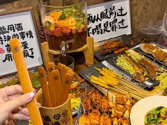 -并州大牌档之醉轻尘