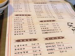 -饭江湖·江湖菜(湖广会馆店)