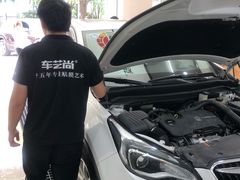 -车艺佳龙膜隐形车衣汽车贴膜(宝山丰宝店)