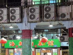 -海鲜街菜馆(海珠南路店)