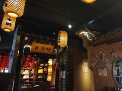 -帝一铭家宴(板塘店)
