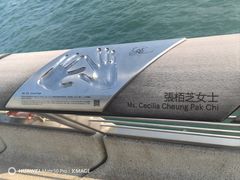 -星光大道